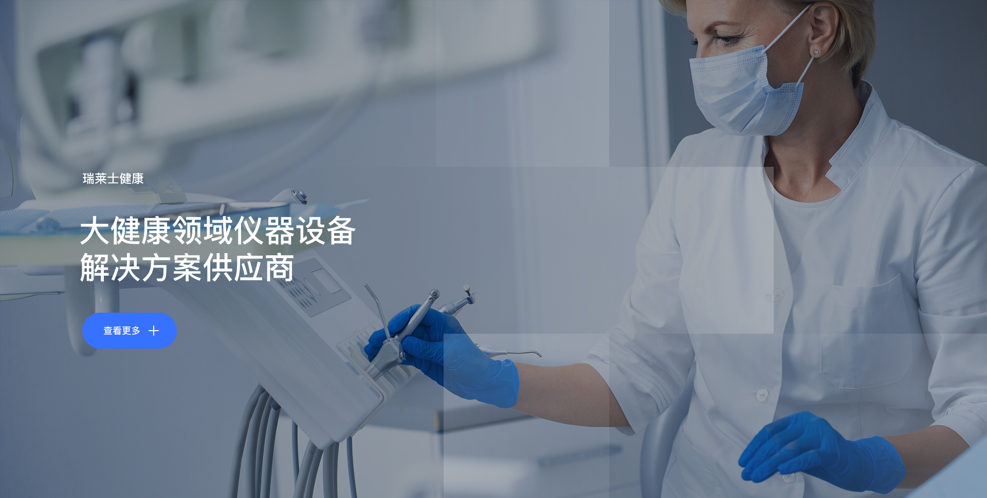 &#19975;&#35937;&#22478;&#22312;&#32447;&#45;&#19975;&#35937;&#22478;&#22312;&#32447;&#40;&#20013;&#22269;&#41;